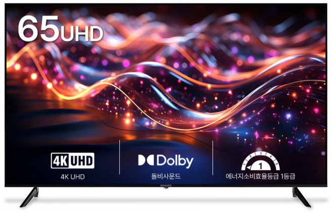 필립스 4K UHD LED TV, 165cm(65인치), 65PUN5130, 벽걸이형, 방문설치