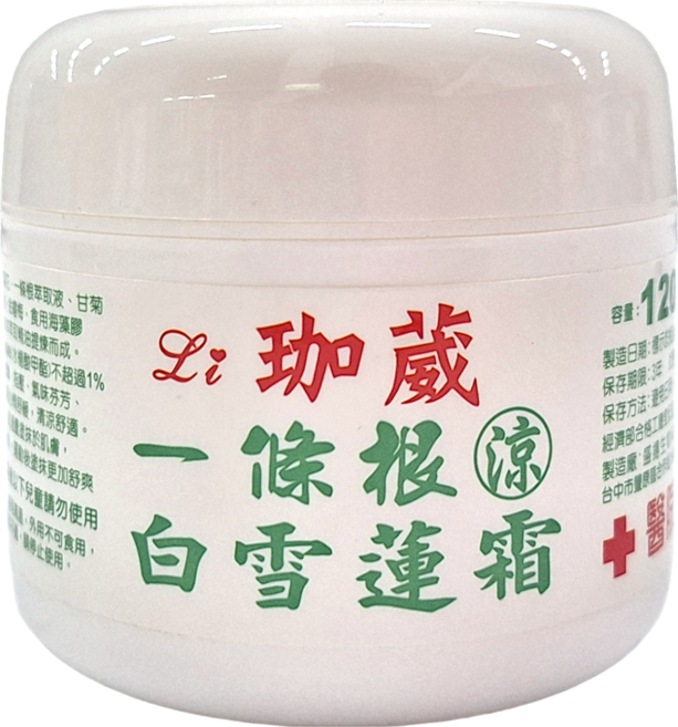 Li 珈葳 一條根白雪蓮精油霜 涼, 120g, 1罐