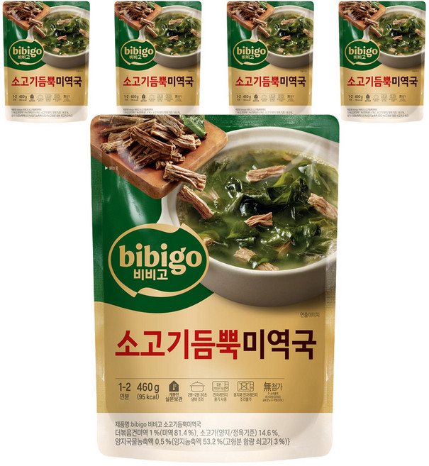 비비고 소고기듬뿍 미역국, 460g, 5개