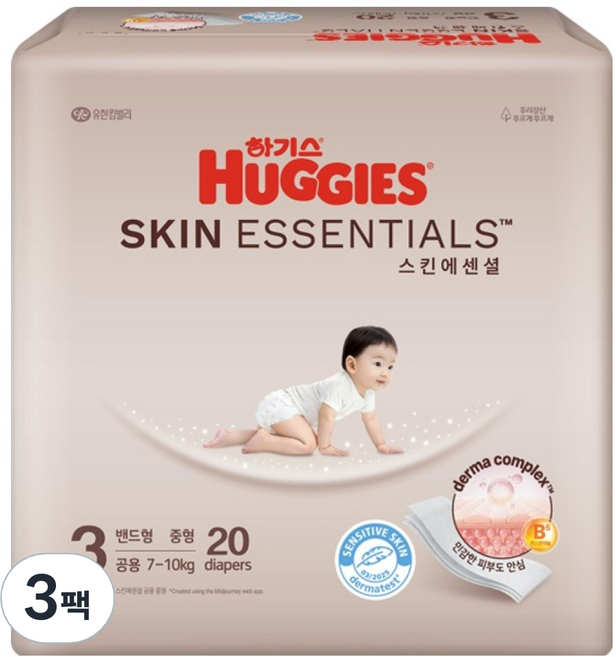 하기스 스킨에센셜 밴드형 기저귀 남여공용, 3단계, 60매