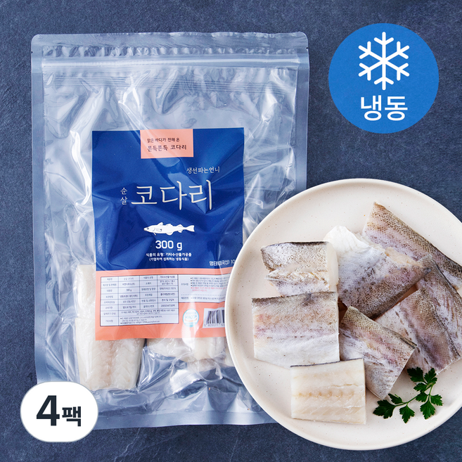 생선파는언니 순살 코다리 (냉동), 300g, 4팩
