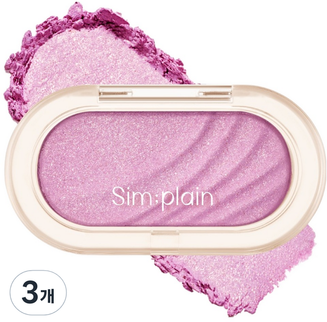 심플레인 글림 온 치크, 06라벤더넥타, 3개
