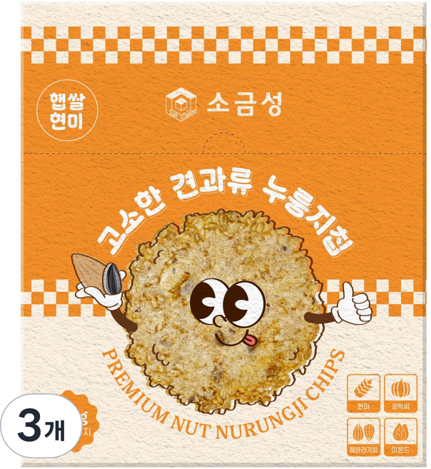 소금성 고소한 견과류 누룽지칩, 3개, 200g