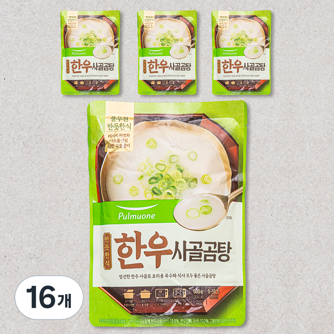 풀무원 반듯한식 한우 사골곰탕, 500g, 16개