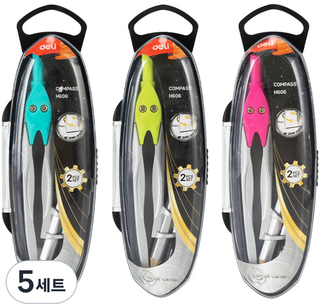 델리 연필식 컴퍼스 3종 세트 EH606, 5세트
