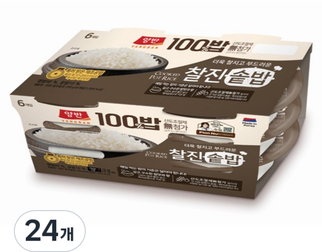 양반 100밥 찰진솥밥, 24개, 200g