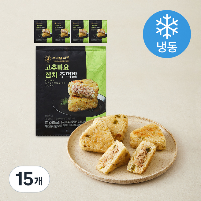 푸라닭 치킨 고추마요 참치 주먹밥 (냉동), 100g, 15개