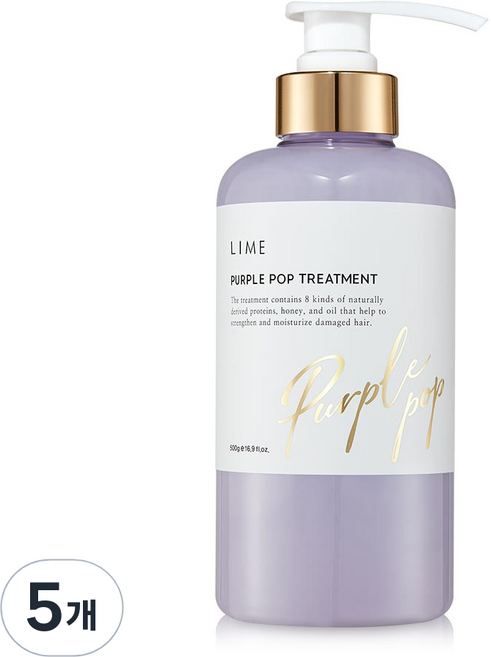 LIME 퍼플 팝 트리트먼트, 500ml, 5개