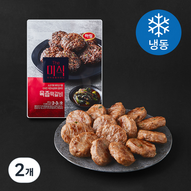더미식 육즙 떡갈비 (냉동), 450g, 2개