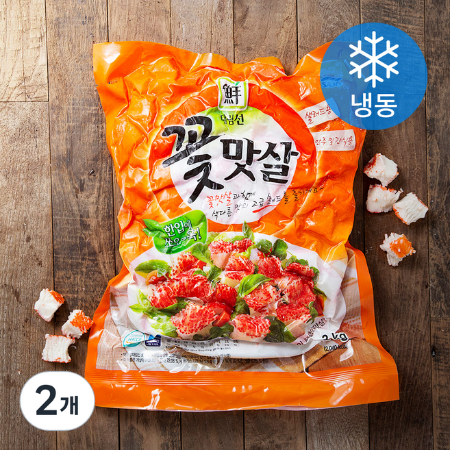 대림선 꽃맛살 (냉동), 2kg, 2개