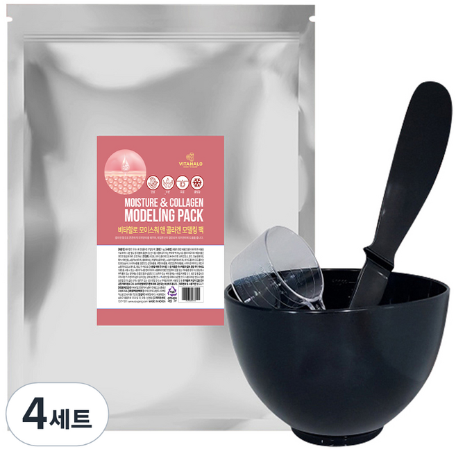 비타할로 콜라겐 모델링 팩 1kg + 팩도구 3종세트, 4세트