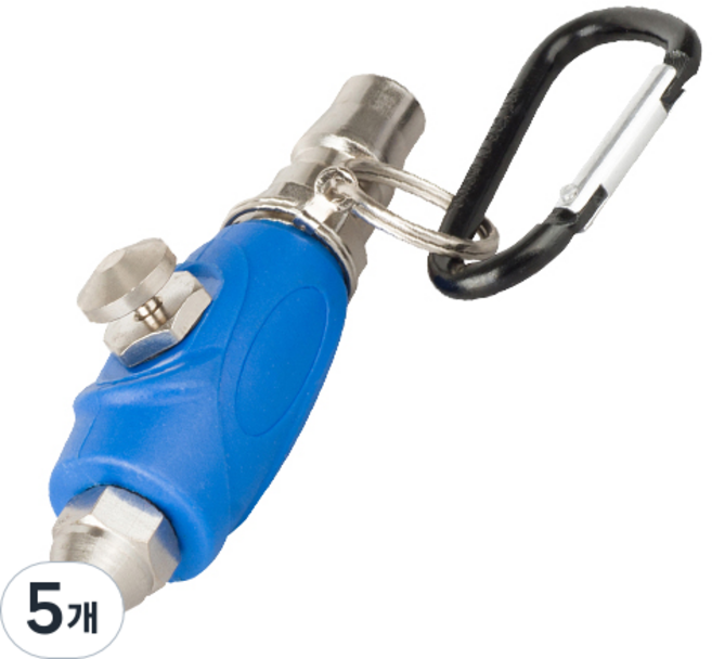 EX-POWER 迷你空氣槍 EGM-001 擴散噴射型, 5個