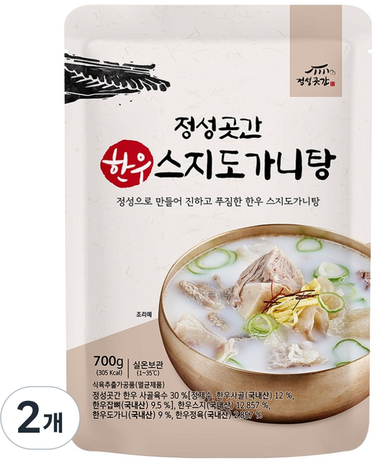 정성곳간 한우스지도가니탕, 700g, 2개