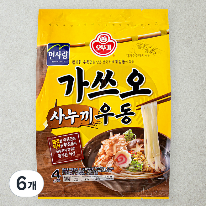 오뚜기 가쓰오 사누끼 우동 4인, 932g, 6개
