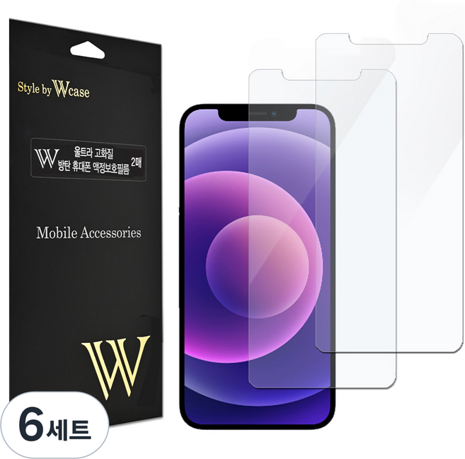 더블유케이스 울트라 고화질 방탄 휴대폰 액정보호필름 2p 세트, 6세트