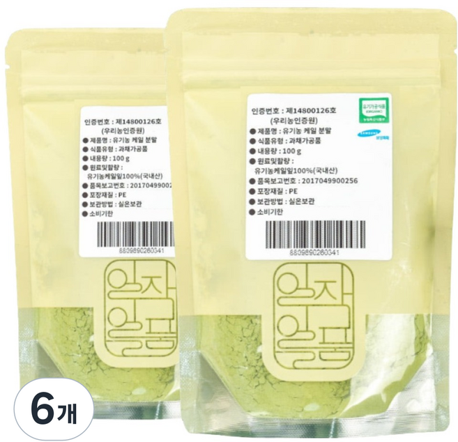 一爵一品 韓國產有機羽衣甘藍粉, 100g, 6個