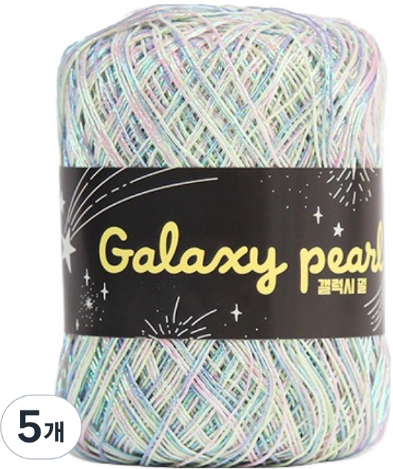 Ancalls Galaxy 金屬線, 5個, 多色 M1 粉紅紫丁香