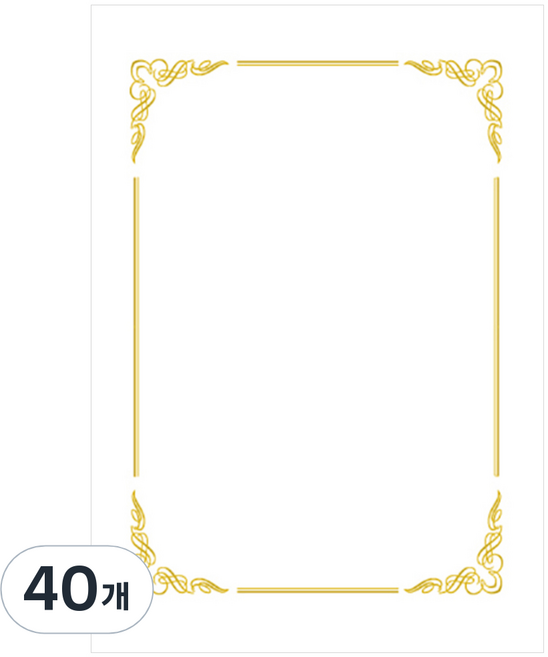 7500 상장용지 Pr뭉게구름, A4, 40개