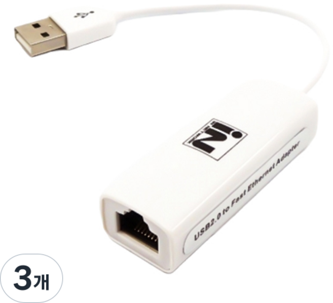 인네트워크 USB 2.0 유선 랜카드 화이트, IN-LAN20WC, 3개