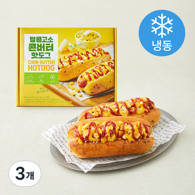 신세계푸드 달콤고소 콘버터 핫도그 (냉동), 145g, 3개, 3개입