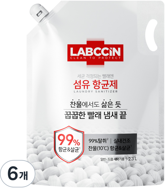 랩신 섬유 항균제 상쾌한 솔잎향 리필, 2.3L, 6개