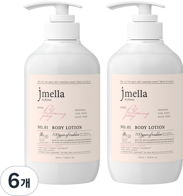 제이멜라 인 프랑스 바디 로션 블루밍 피오니, 500ml, 6개