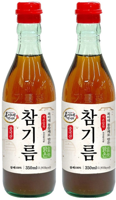 복이네먹거리 통깨로 만든 저온압착 순한맛 맑은참기름, 350ml, 2개