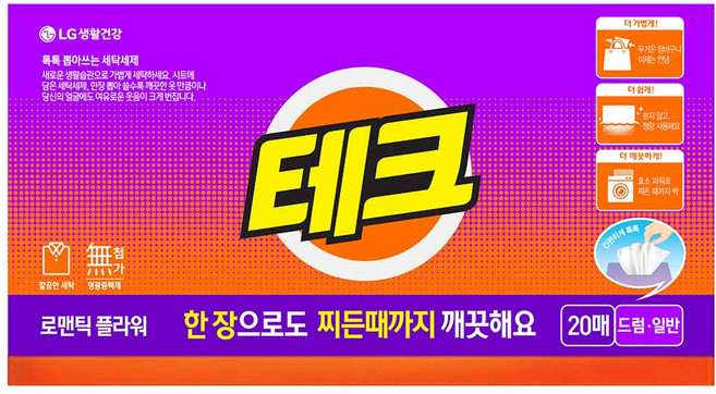 테크 간편 시트세제 일반드럼 겸용 로맨틱 플라워향, 20매, 1개