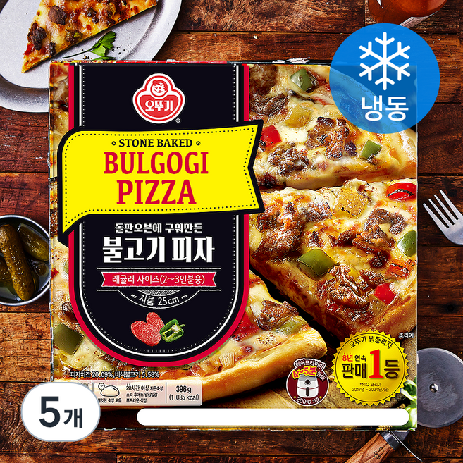 오뚜기 불고기 피자 (냉동), 396g, 1개입, 5개