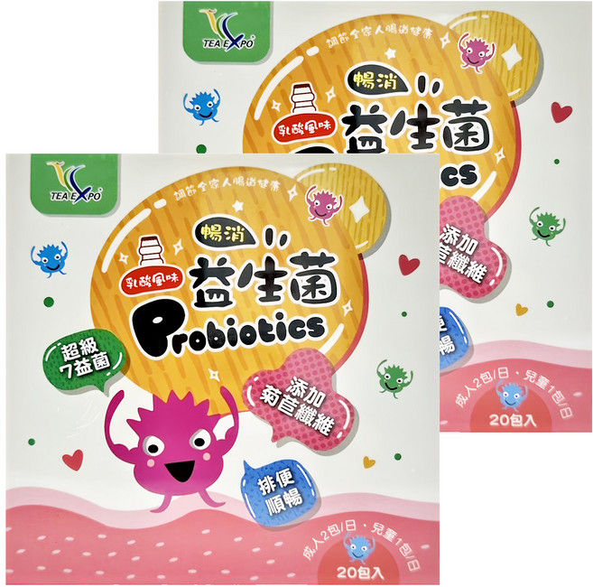 TEA EXPO 新鳳鳴 暢消益生菌 2g, 20包, 2盒