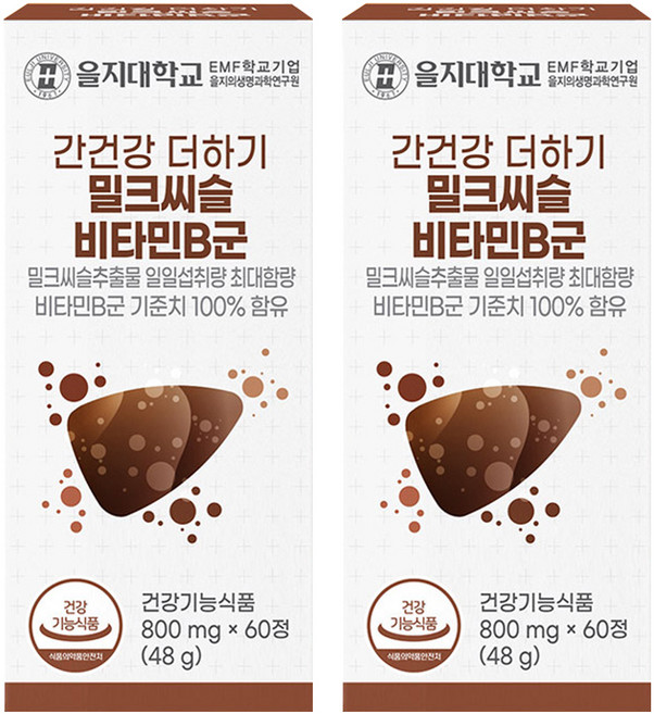 을지대학교 간건강 더하기 밀크씨슬 비타민B군 48g, 60정, 2개