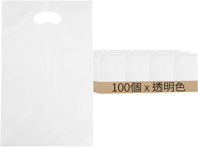Sungwon Wrap 沖孔塑膠手提袋 35 x 25cm, 透明色, 100個