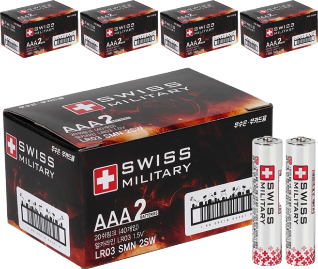 스위스밀리터리 AAA건전지, 40개입, 5개