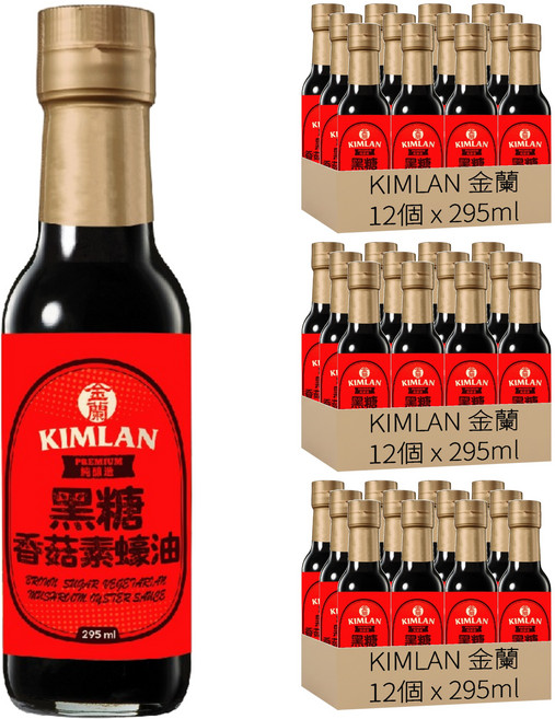 KIMLAN 金蘭 黑糖香菇素蠔油, 36個, 295ml