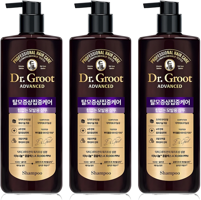 3위 - 닥터그루트 탈모증상 집중케어 힘없는 모발용 샴푸, 700ml, 3개