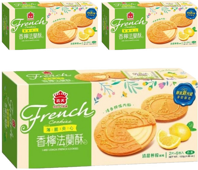 義美 法蘭酥 檸檬風味, 132g, 3盒