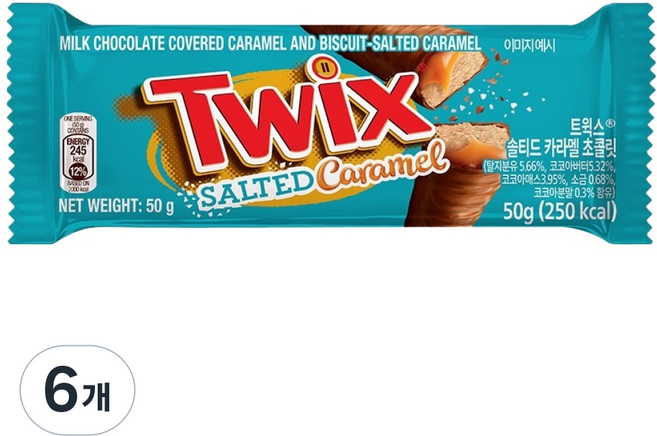 트윅스 솔티드 카라멜, 50g, 6개