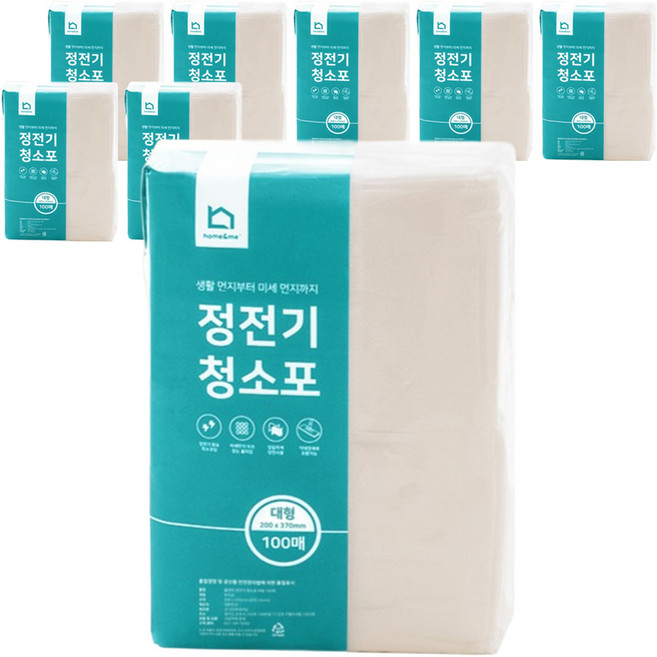 홈앤미 정전기 청소포 100매, 8개