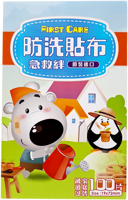 YOUNG CHEMICAL 防洗貼布急救絆 家庭號, 100片, 1盒