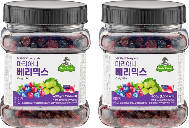 넛츠팜 마리아니 베리믹스, 400g, 2개