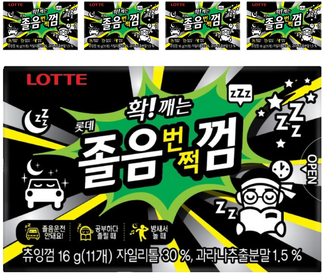 롯데웰푸드 졸음번쩍껌 코팅 오리지날, 16g, 5개