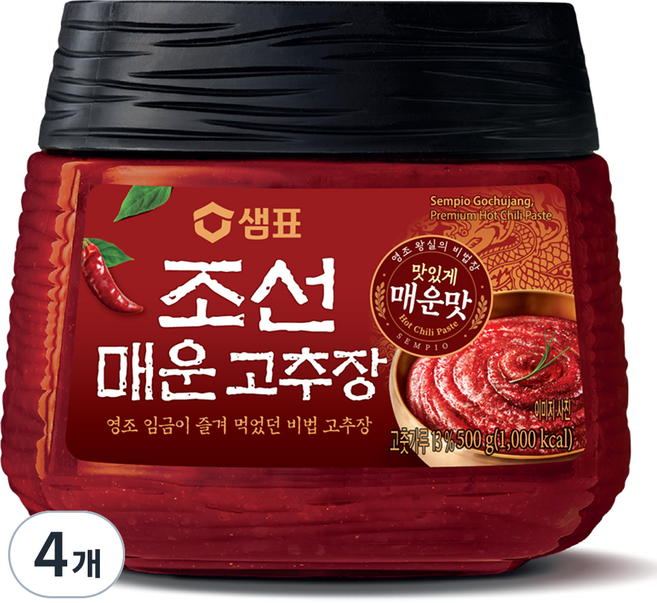 샘표 매운 조선고추장, 500g, 4개