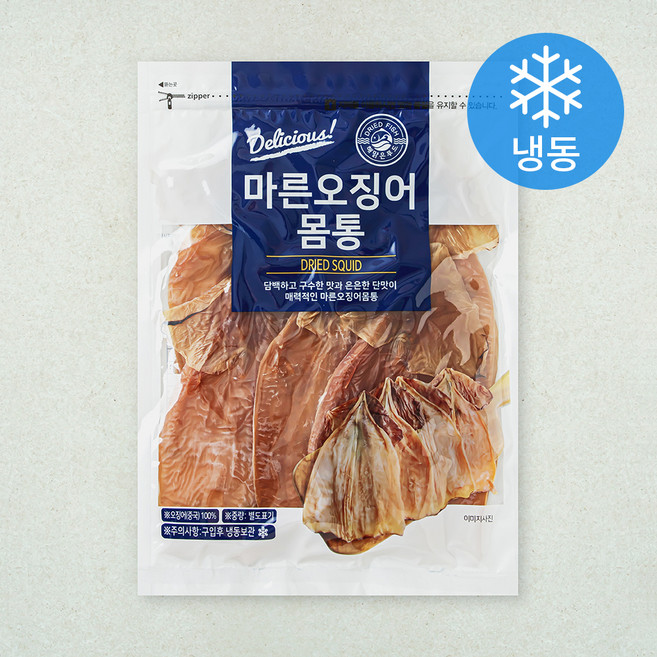 해맑은푸드 마른오징어 몸통 5미 (냉동), 250g, 1개