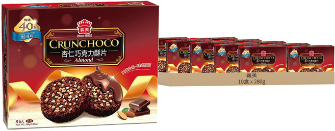 義美 杏仁巧克力酥片 黑可可, 280g, 10盒