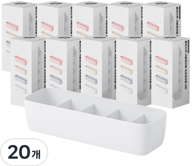 블럭마트 플라스틱 속옷 서랍 정리함 5칸, 화이트, 20개