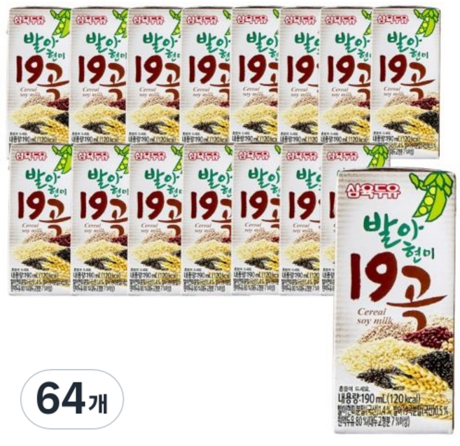 삼육두유 발아현미19곡 두유, 190ml, 64개