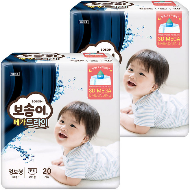 보솜이 메가드라이 팬티형 기저귀 여아용, 점보형(2XL), 40매