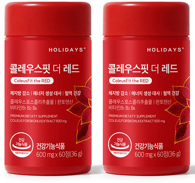 HOLIDAYS Red毛喉鞘蕊花萃取維他命錠 36g, 60顆, 2個