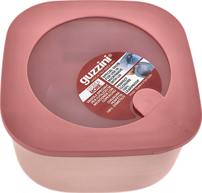 guzzini 常鮮盒 高身, 1組, 容器 + 蓋子