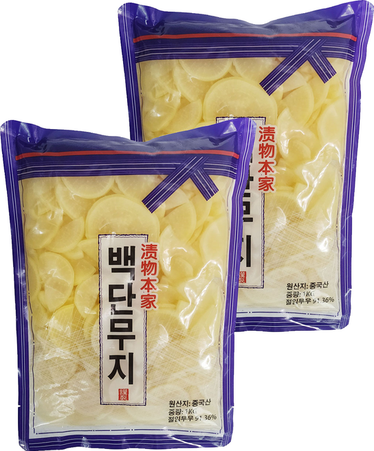 토호식품 백단무지 슬라이스, 1kg, 2개
